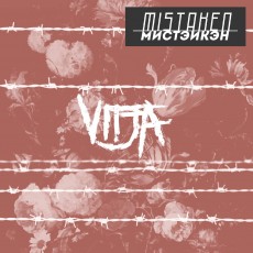 CD / Vitja / Mistaken