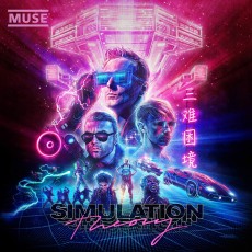 LP / Muse / Simulation Theory / Vinyl