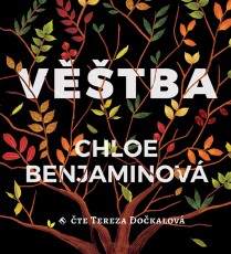 CD / Benjaminov Chloe / Vtba / Mp3