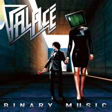 CD / Palace / Binary Music