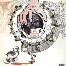 2LP / DJ Shadow / Private Press / Vinyl / 2LP