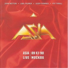 CD / Asia / Live Moskva