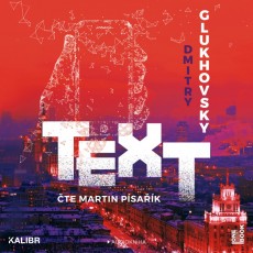 2CD / Glukhovsky Dmitry / Text / 2CD / MP3