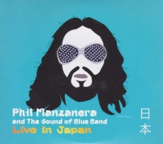 2CD / Manzanera Phil / Live In Japan / 2CD