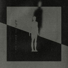 LP / AFI / Missing Man / Vinyl