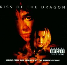 CD / OST / Kiss Of The Dragon