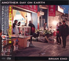 CD / Eno Brian / Another Day On Earth / Japan Version