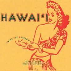 CD / Hawaii / Under The Rainbow