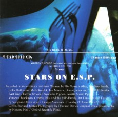 CD / His Name Is Alive / Stars On E.S
