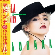 LP / Madonna / La Isla Bonita / Super Mix / Vinyl
