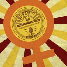 LP / Various / Sun Records Curated By Record Store Day / Vinyl