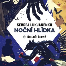 2CD / Lukjannko Sergej / Non hldka / Mp3 / 2CD