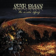 LP / Sear Bliss / Arcane Odyssey / Vinyl