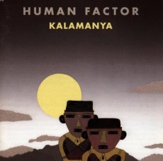 CD / Human Factor / Kalamanya