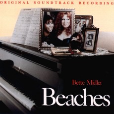 CD / OST / Beaches / Bette Midler
