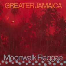 LP / McCook Tommy & Supersoni / Greater Jamaica.. / Vinyl / Orange