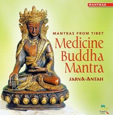 CD / Sarva-Antah / Medicine Buddha Mantra