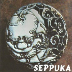 CD / Seppuka / Seppuka