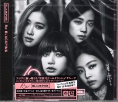 CD / Blackpink / Re: Blackpink