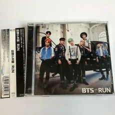 CD / BTS / Run