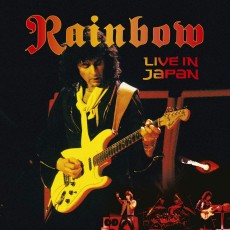 3LP / Rainbow / Live In Japan / Vinyl / 3LP