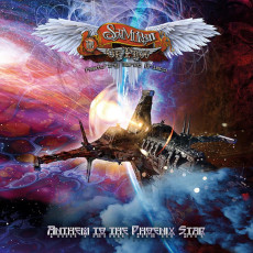 CD / Samurai of Prog / Anthem To the Phoenix Star
