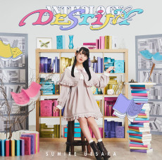 CD / Uesaka Sumire / Anthology & Destiny