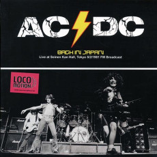 LP / AC/DC / Back In Japan / Live Tokyo 1981 / FM Broadcast / Vinyl