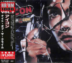 CD / Icon / Night of the Crime
