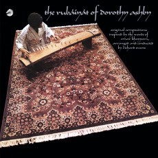 LP / Ashby Dorothy / Rubaiyat Of Dorothy Ashby / Vinyl