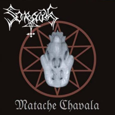 LP / Sorath / Matache Chavala / Vinyl