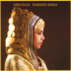 CD / Haza Ofra / Yemenite Songs