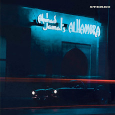LP / Jamal Ahmad / Alhambra / Yellow / Vinyl