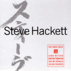 2CD/DVD / Hackett Steve / Tokyo Tapes / Expanded Edition / 2CD+DVD