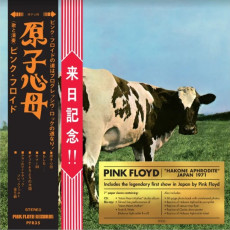 CD/BRD / Pink Floyd / Atom Heart Mother / Hakone Aphrodite 1971 / CD+BluRay