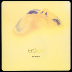 LP / Darling Buds / Erotica / 750 cps / Yellow / Vinyl