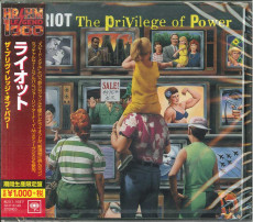 CD / Riot / Privilege Of Power / Japan Import