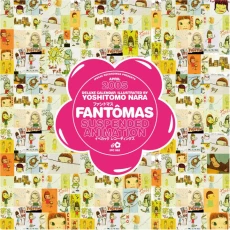 LP / Fantomas / Suspended Animation / Vinyl
