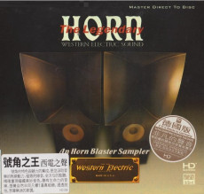 HQCD / Various / ABC Records:LegendaryHorn II / HD-Mastering CD