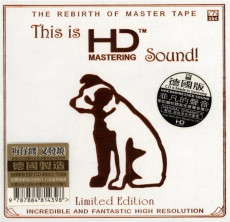 HQCD / Various / ABC Records:This Is HD Mastering Sound!