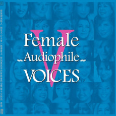 HQCD / Various / ABC Records:Female Audiophile Voices V