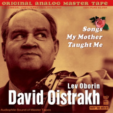 HQCD / Various / ABC Records:David Oistrakh-Songs My Mother Taught Me