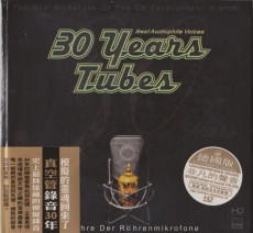 HQCD / Various / ABC Records:30 Years Tubes-Best Audio Voices