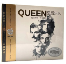 HQCD / Queen / Most Stylish Music / HQCD / 3CD