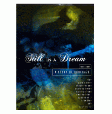 5CD / Various / Still In a Dream:A Story of Shoegaze 1988-1995 / 5CD