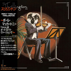 CD / Thrillington Percy 'Thrills' / Thrillington / Limited / Shm-CD