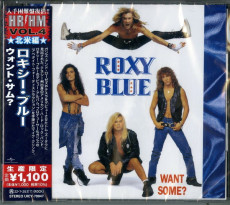 CD / Roxy Blue / Want Some? / Japan