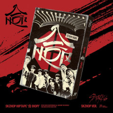 CD / Stray Kids / Hop / SKZHOP Version