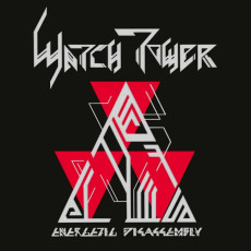 LP / Watchtower / Energetic Disassembly / Silver / Vinyl