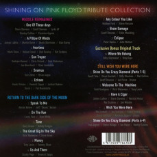 3CD / Pink Floyd / Shining On / Pink Floyd Tribute Collection / 3CD
